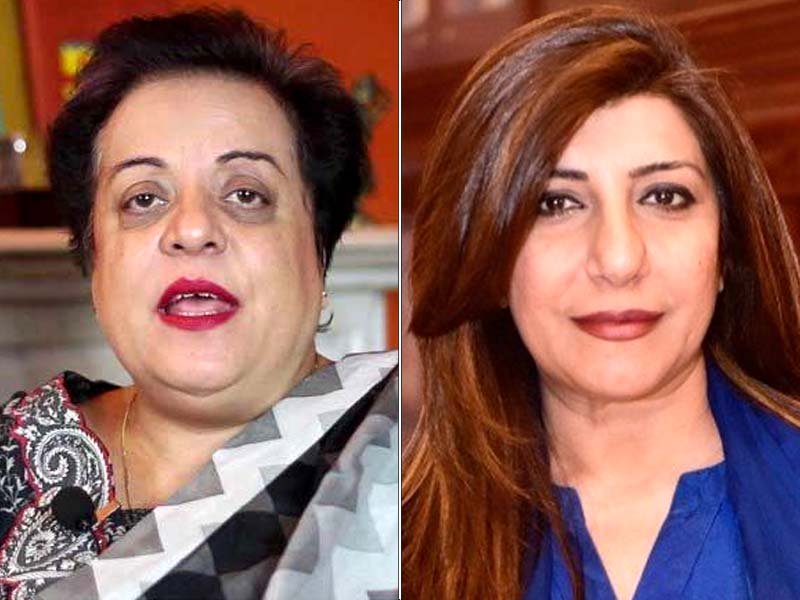 file photo of human rights minister shireen mazari l fo spokesperson aisha farooqui r