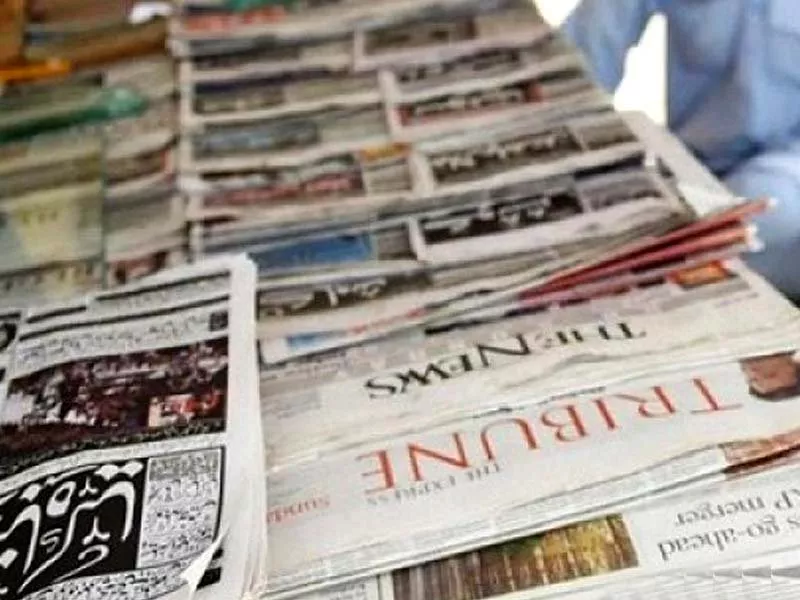 nasir hussain shah says provincial department also to identify dummy publications photo afp nasir hussain shah says provincial department also to identify dummy publications photo afp