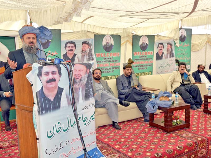 balochistan chief minister jam kamal addresses the groundbreaking ceremony of nawa killi bypass in quetta photo express