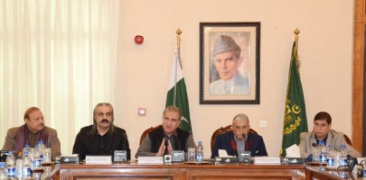 pakistan will continue supporting kashmiris struggle for right to self determination fm qureshi pakistan will continue supporting kashmiris struggle for right to self determination fm qureshi