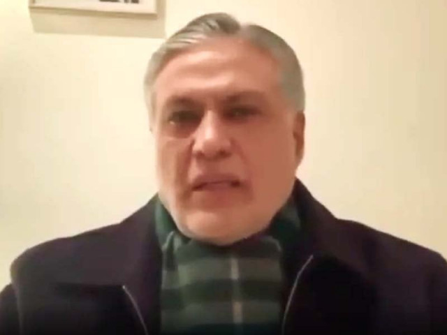 former finance minister announces that he will file contempt application against punjab govt screengrab former finance minister announces that he will file contempt application against punjab govt screengrab