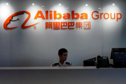 alibaba offers 2 86b in loans to firms hit by coronavirus outbreak alibaba offers 2 86b in loans to firms hit by coronavirus outbreak