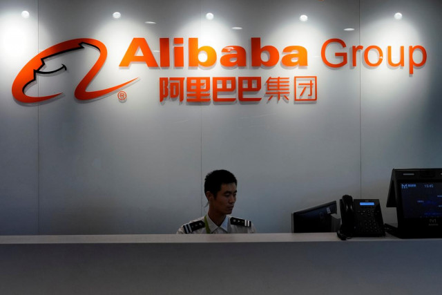 half of the amount will be made available for firms in hubei the central chinese province that is the epicentre of the virus outbreak photo reuters half of the amount will be made available for firms in hubei the central chinese province that is the epicentre of the virus outbreak photo reuters
