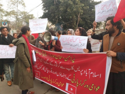 dissent is patriotism