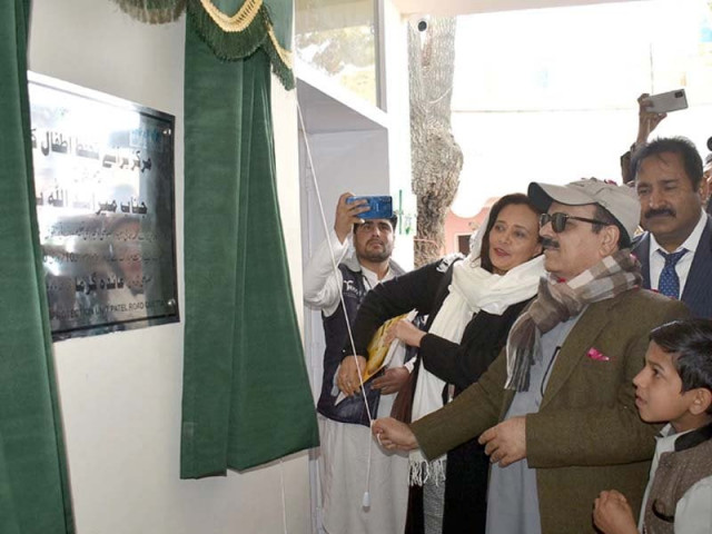 provincial minister asadullah baloch inaugurates child protection unit in quetta photo inp provincial minister asadullah baloch inaugurates child protection unit in quetta photo inp