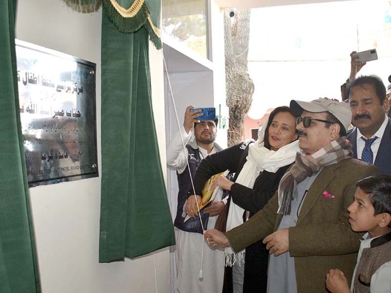 provincial minister asadullah baloch inaugurates child protection unit in quetta photo inp