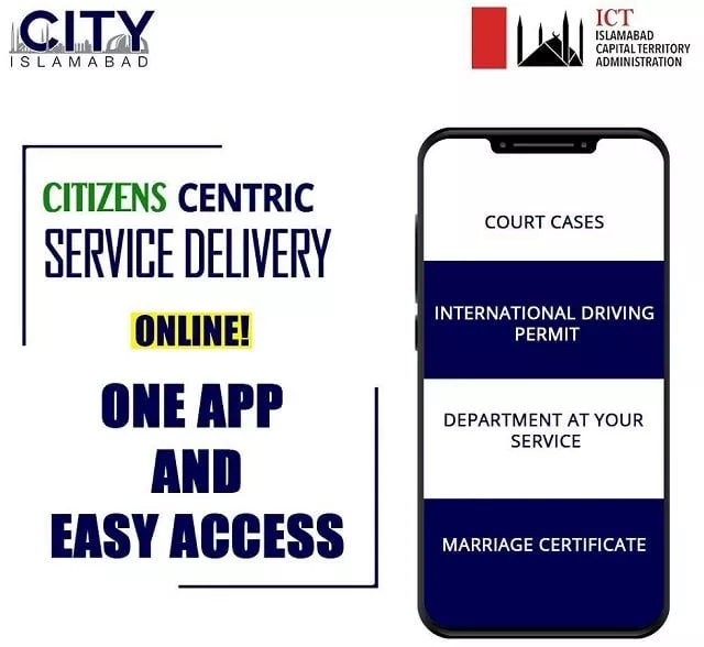 application will integrate services of capital development authority islamabad police and metropolitan corporation photo express application will integrate services of capital development authority islamabad police and metropolitan corporation photo express