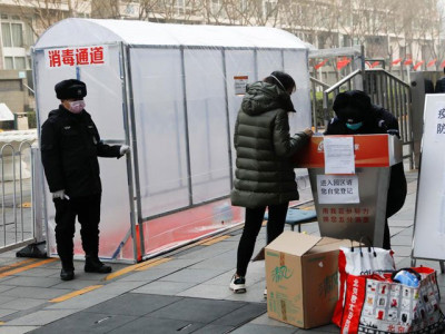 virus death toll soars to over 1 350 as china changes counting methods virus death toll soars to over 1 350 as china changes counting methods