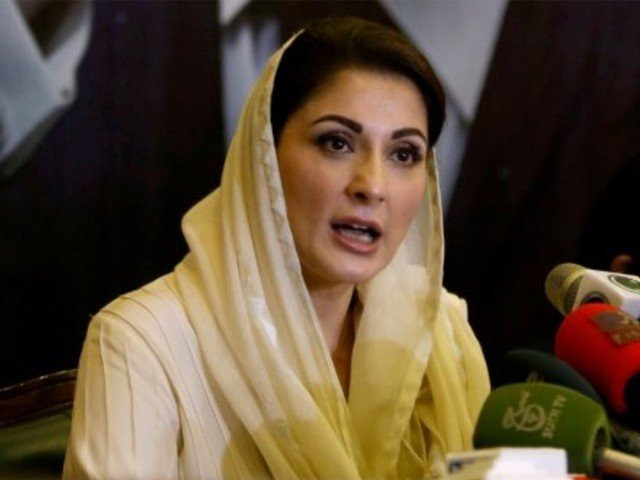 مریم نواز کی پاکستان واپسی  ایکسپریس ٹریبیون