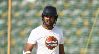 watch sangakkara led mcc squad practices at gaddafi stadium watch sangakkara led mcc squad practices at gaddafi stadium