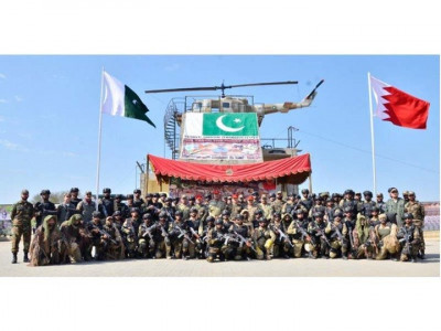 pakistan bahrain military exercise concludes pakistan bahrain military exercise concludes