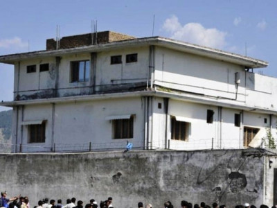 inquiry commission us opposes disclosure of abbottabad findings