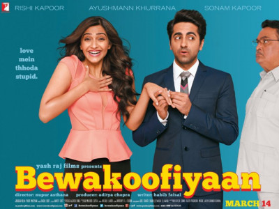 bewakoofiyaan practically perfect bewakoofiyaan practically perfect