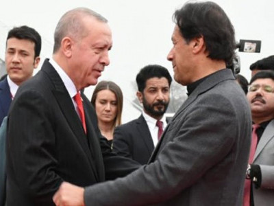 turkey to oppose pakistan blacklisting at anti terrorism finance meet turkey to oppose pakistan blacklisting at anti terrorism finance meet