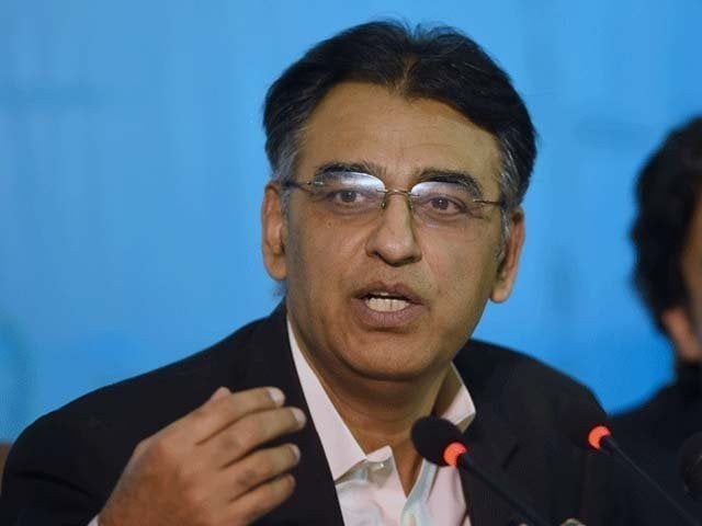 federal minister for planning asad umar photo express