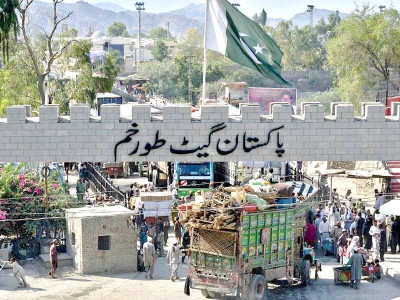 fia to probe million dollar tax scam at torkham fia to probe million dollar tax scam at torkham