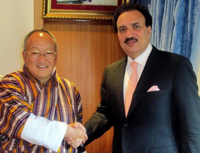 saarc interior ministers conference begins in thimpu