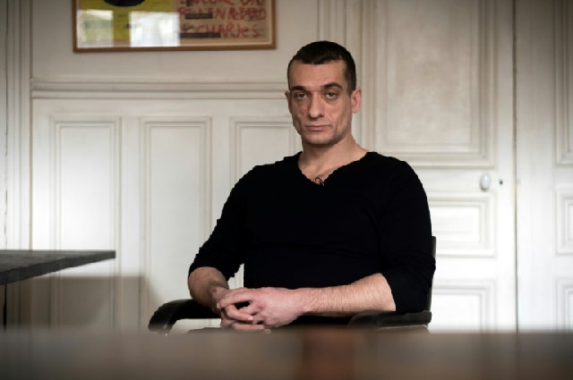 pyotr pavlensky 039 s girlfriend arrested on charges of publishing images of a sexual nature photo afp file pyotr pavlensky 039 s girlfriend arrested on charges of publishing images of a sexual nature photo afp file