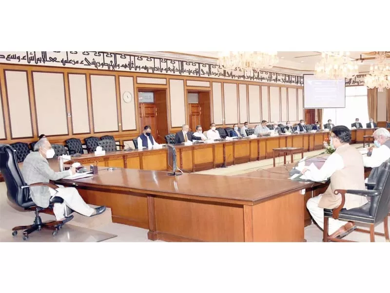 a file photo of abdul hafeez shaikh chairing ecc meeting photo pid a file photo of abdul hafeez shaikh chairing ecc meeting photo pid