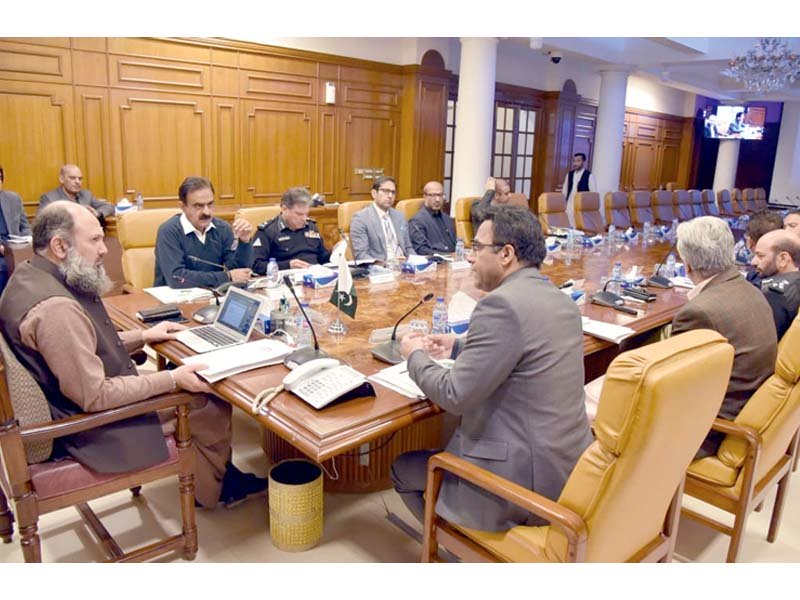 balochistan chief minister jam kamal presides over a meeting in quetta photo express
