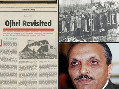 my grandmother the unwanted martyr my grandmother the unwanted martyr