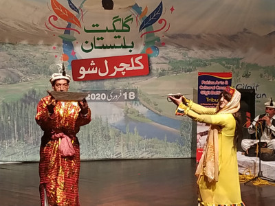 the gilgit baltistan cultural show aims to promote regional harmony