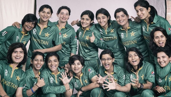 बिस्माह मारूफ ने पाकिस्तान महिला टीम की छोड़ी कप्तानी, पद से दिया इस्तीफा Bismah Maroof left the captaincy of Pakistan women's team, resigned from the post