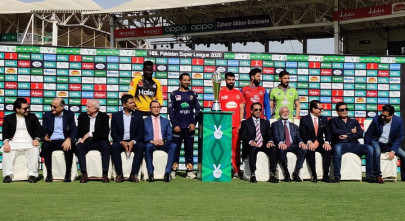 watch hbl psl 2020 trophy unveiled ahead of fifth season watch hbl psl 2020 trophy unveiled ahead of fifth season