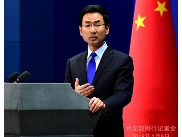 chinese foreign ministry spokesperson geng shuang photo file