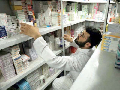 ankara looks to invest in pharma sector sezs ankara looks to invest in pharma sector sezs