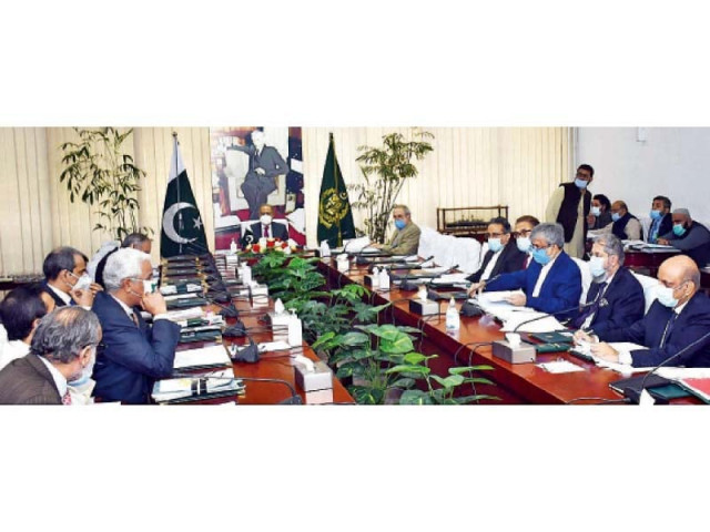 the ecc allowed exemption from sales tax on the supply of sugar imported through tcp for up to 300 000 tons photo app the ecc allowed exemption from sales tax on the supply of sugar imported through tcp for up to 300 000 tons photo app
