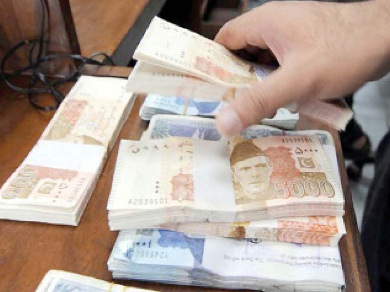 against first quarter revenue target of rs970 billion the fbr provisionally collected slightly over rs1 trillion in taxes photo file