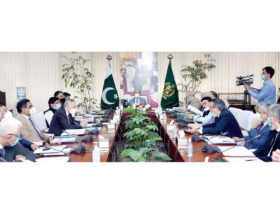 internal support unit releases first report