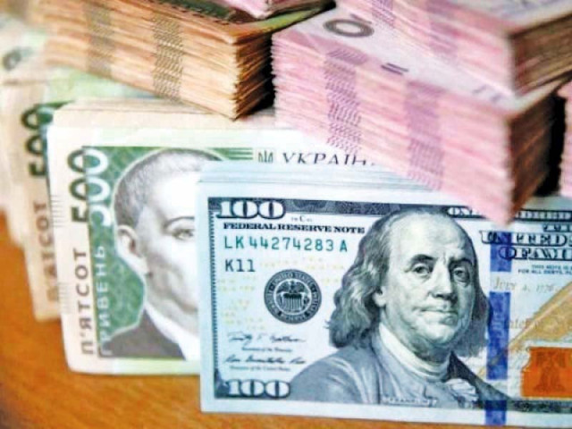 rupee has maintained downturn since it touched a 22 month high of rs152 27 in may 2021 photo file rupee has maintained downturn since it touched a 22 month high of rs152 27 in may 2021 photo file