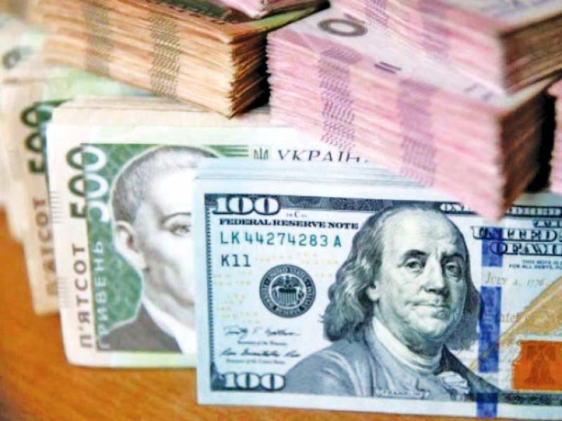 World Bank sets tough loan terms - Vimarsana News