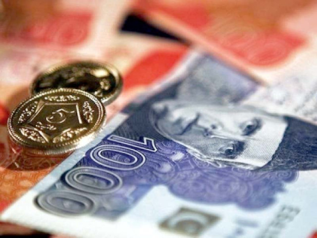 the sbp deputy governor admitted that there was disparity in loan and deposit ratios and the central bank decided to rectify it three years ago photo file the sbp deputy governor admitted that there was disparity in loan and deposit ratios and the central bank decided to rectify it three years ago photo file