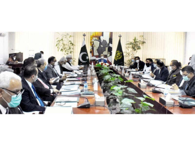 ecc endorses rs1 600 wheat price ecc endorses rs1 600 wheat price