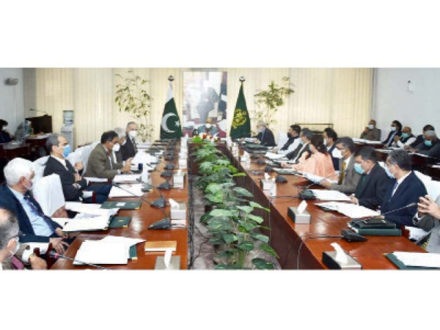 the fbr did not support the proposal of exempting the telecom sector from quarterly advance income tax photo pid the fbr did not support the proposal of exempting the telecom sector from quarterly advance income tax photo pid