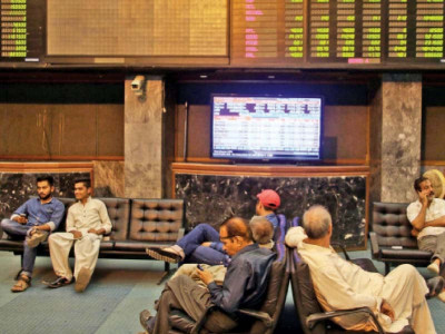 psx sets up debt securities platform