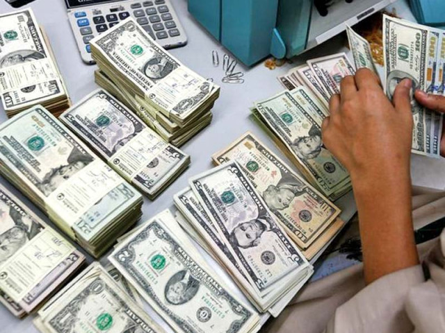 the multilateral development partners disbursed 1 6 billion in foreign economic assistance in the current fiscal year photo file the multilateral development partners disbursed 1 6 billion in foreign economic assistance in the current fiscal year photo file