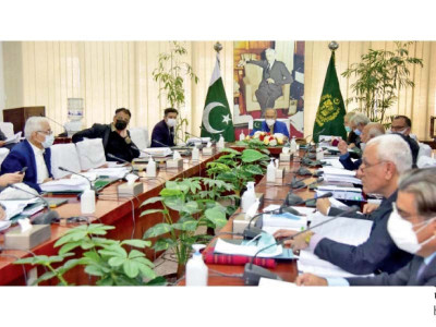 govt to continue subsidies for usc govt to continue subsidies for usc