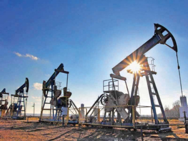 ecc decided to continue dividend distribution by mari petroleum having a 45 cap on guaranteed return photo file ecc decided to continue dividend distribution by mari petroleum having a 45 cap on guaranteed return photo file