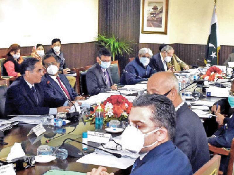 shaikh directed fbr to expedite process of income tax refunds of less than rs50 million each recipient to uphold commit ment of the government to facilitate taxpayers photo nni