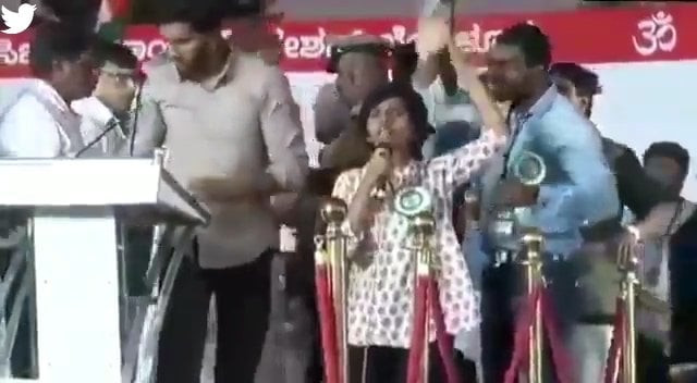 indian teenager chants 039 pakistan zindabad 039 slogan while speaking on stage at a rally in bengaluru photo screengrab indian teenager chants 039 pakistan zindabad 039 slogan while speaking on stage at a rally in bengaluru photo screengrab