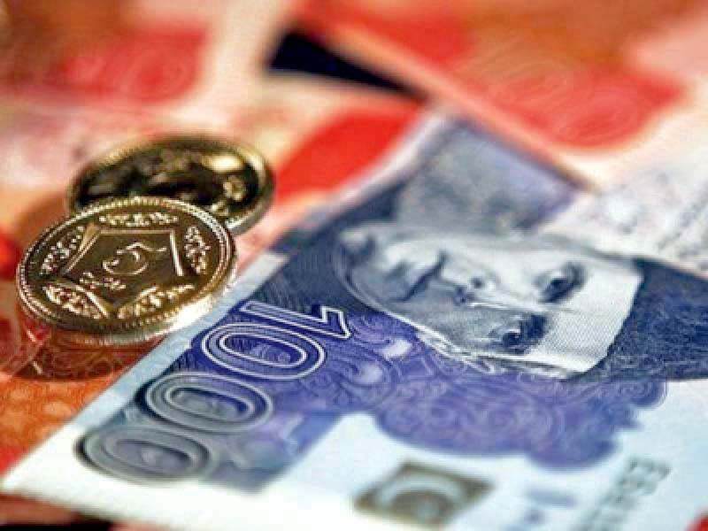 Currency resists larger gains amid low forex | The Express Tribune