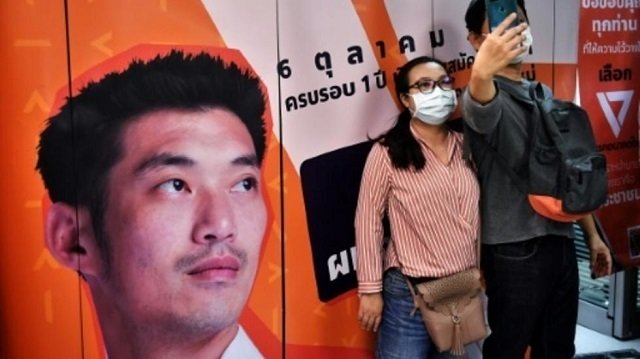 thai court dissolves key pro democracy party