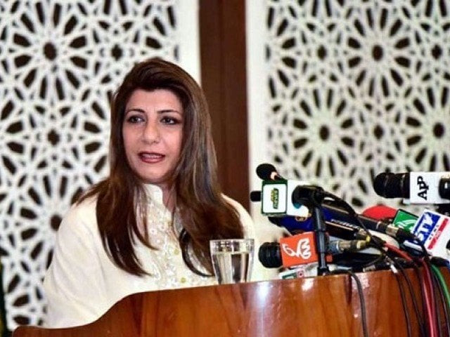 islamabad welcomes announcement of signing of agreement on feb 29 photo file islamabad welcomes announcement of signing of agreement on feb 29 photo file