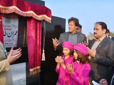 pm imran inaugurates muzaffargarh dg khan highway