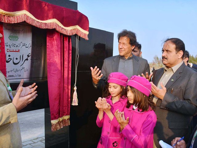 prime minister imran khan inaugurates the newly built muzaffargarh dera ghazi khan highway photo app