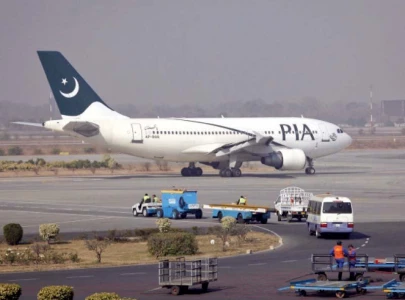 eight global firms offer services for pia privatisation